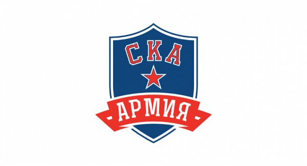 Армия СКА логотип