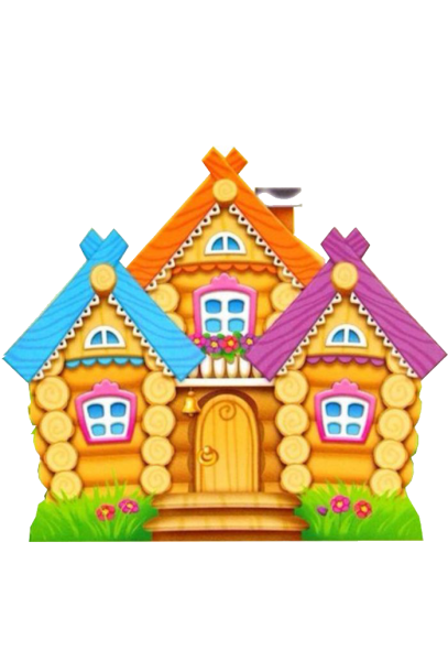 Детский сад дом сказочный