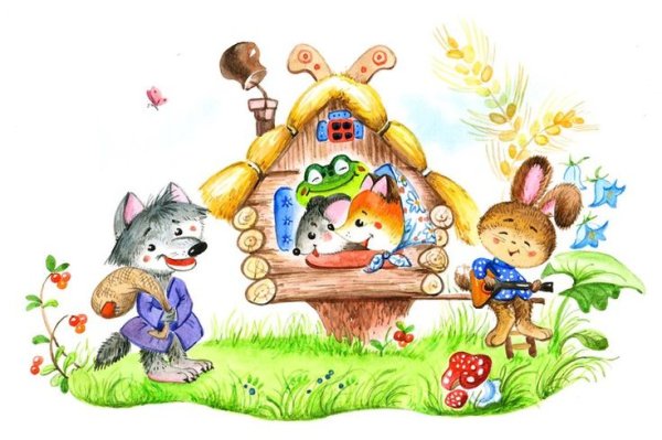 Рус нар сказки Теремок