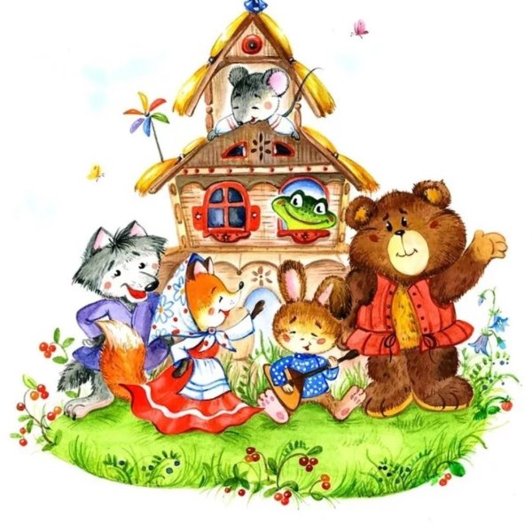 Русскаянародная скакака Теремок