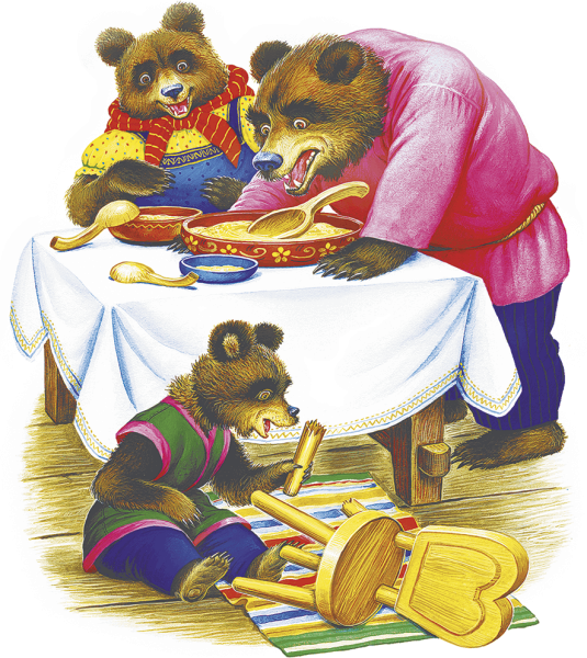 Л.Н.толстой сказка три медведя