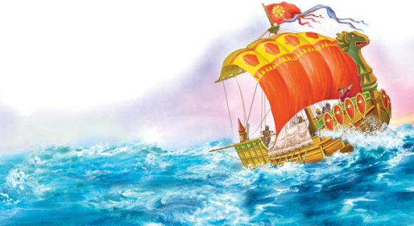 Сказочный корабль для презентации