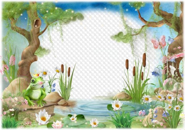 Рамки для фотошопа детские сказочные