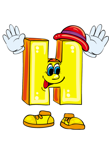 Веселые буквы алфавита