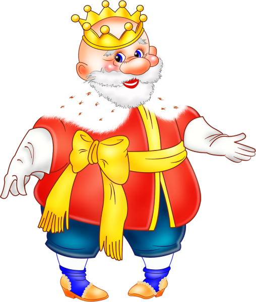 Сказочный царь