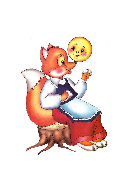 Персонажи русских народных сказок