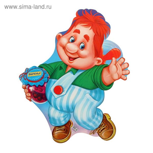 Сказочные герои сладкоежки