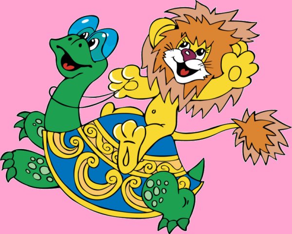 Львенок и черепаха мультфильм