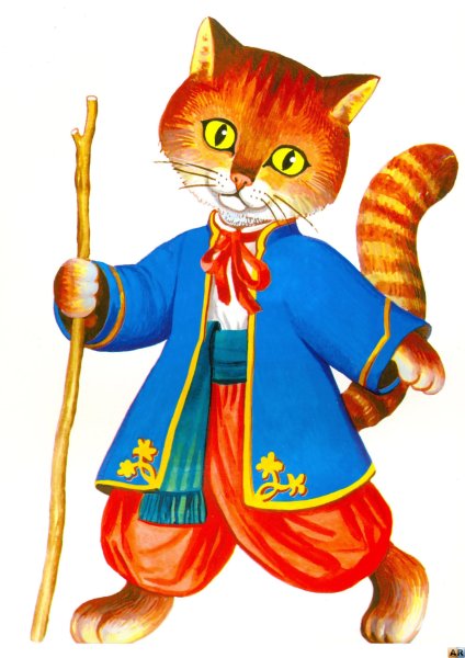 Сказочные герои