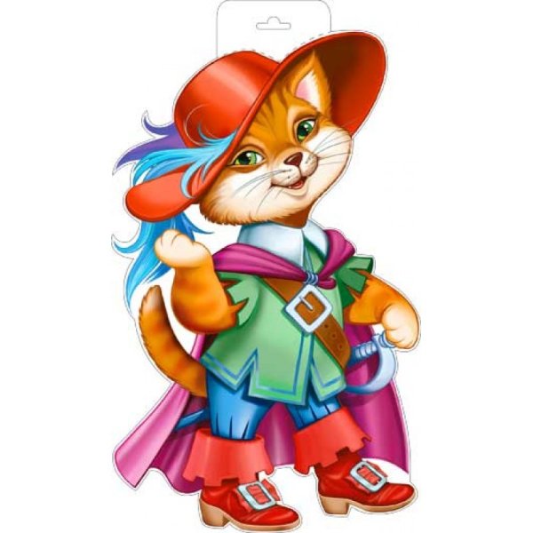 Герои сказок. Кот в сапогах