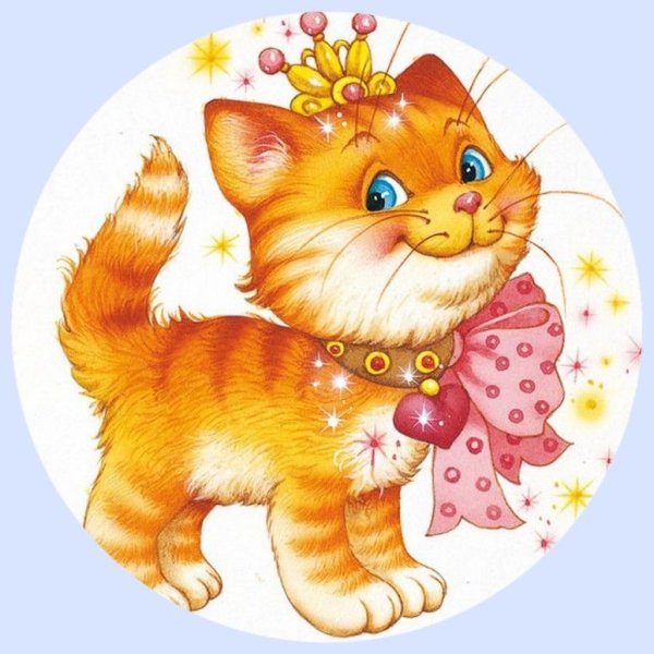 Кошка картинка для детей