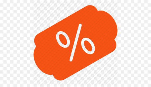 Скидка иконка