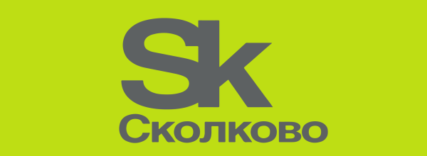 Носороги НТИ