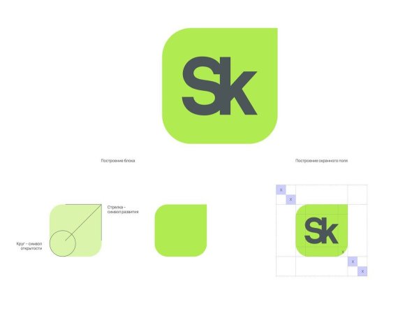 Технопарк Сколково логотип