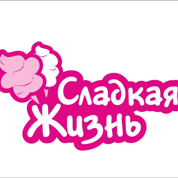 Сладкая вата логотип