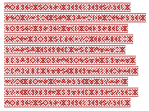 Белорусский орнамент Ярило