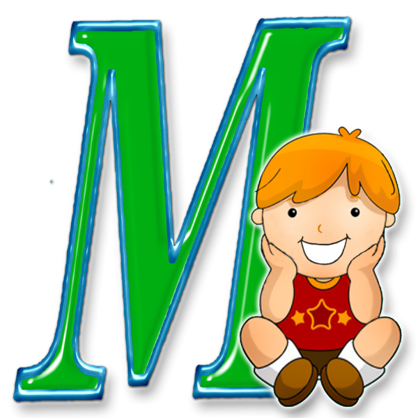 Красивая буква м для оформления