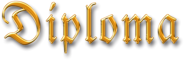 Золотая надпись диплом