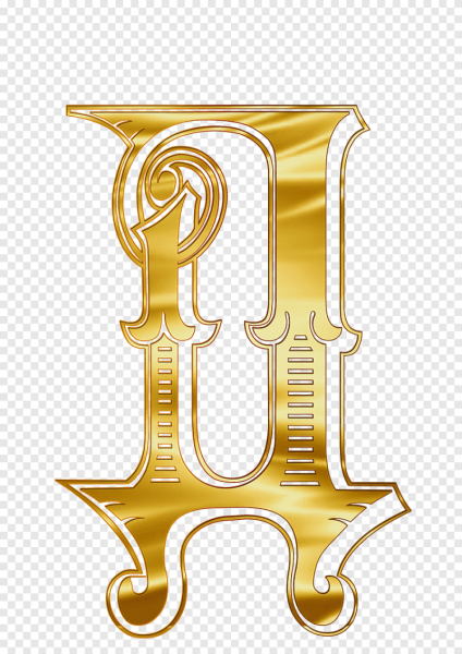 Красивые золотистые буквы