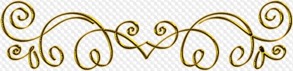 Приглашение золотыми буквами на прозрачном фоне