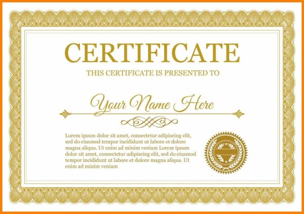 Сертификат шаблон