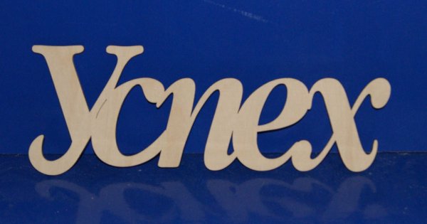 Надпись удачи