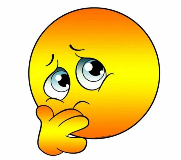 Смайлик обида