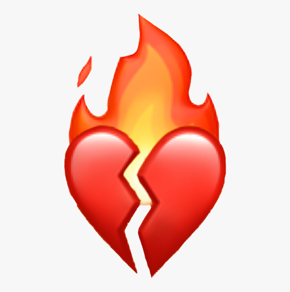 Огненное сердце