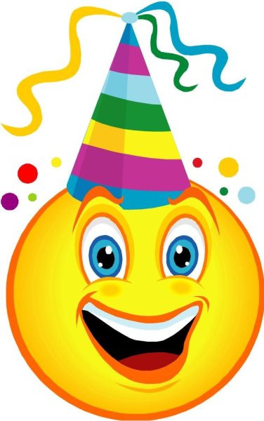 Смайл с днем рождения