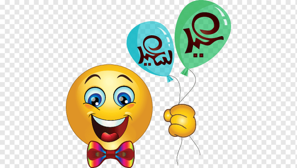Смайлик радуется праздник