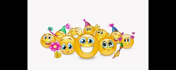 Праздник веселого смайлика