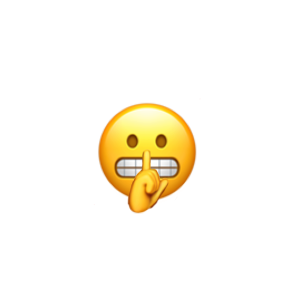 Эмодзи тихо