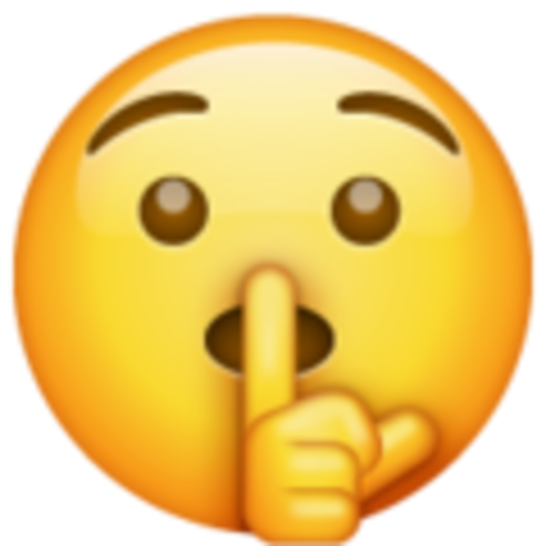 Смайл тихо