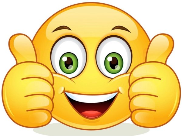 Смайлик класс