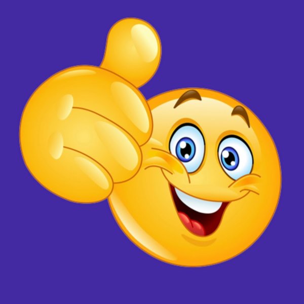 Смайлик класс