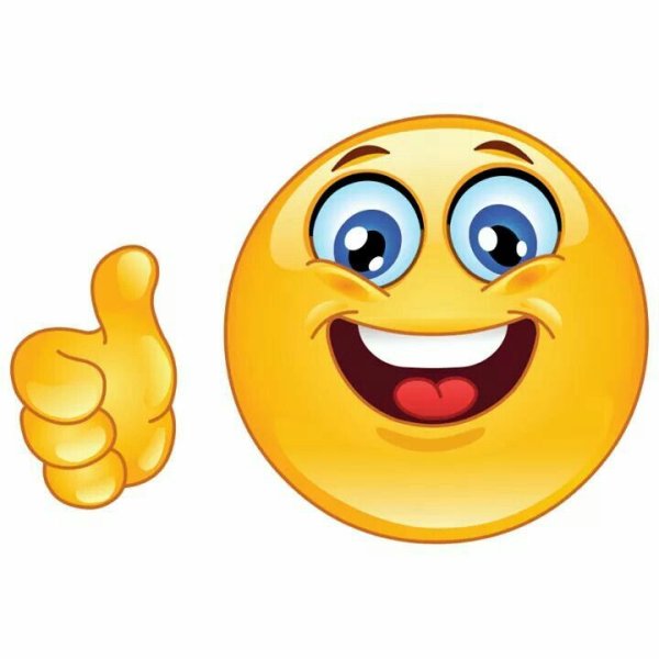 Смайлик класс на прозрачном фоне