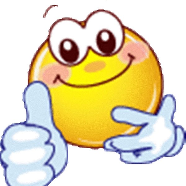 Хлопающий смайлик