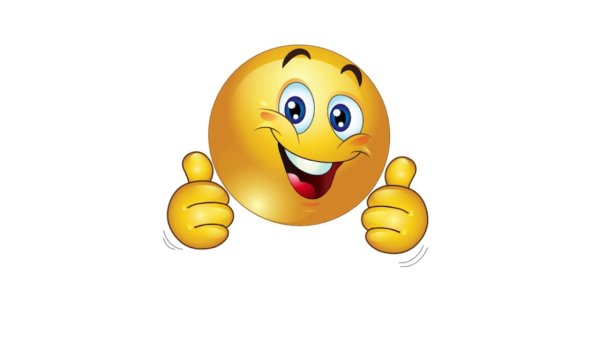 Смайлик хорошего настроения