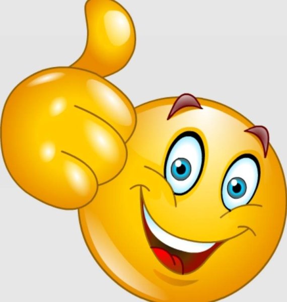 Смайлик класс на прозрачном фоне