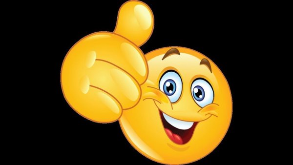 Смайлик с пальцем