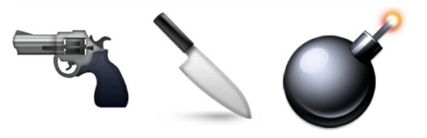 Бомба пистолет