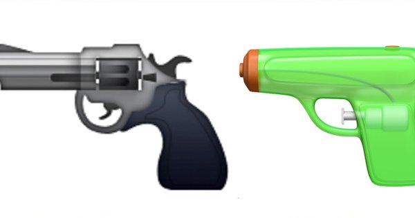 ЭМОДЖИ пистолета маленький