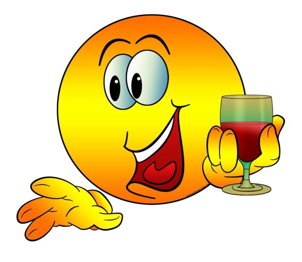 Смайлик выпить