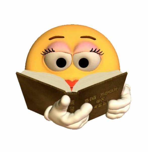 Смайлик с книжкой
