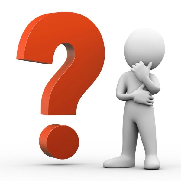 Человечек думает