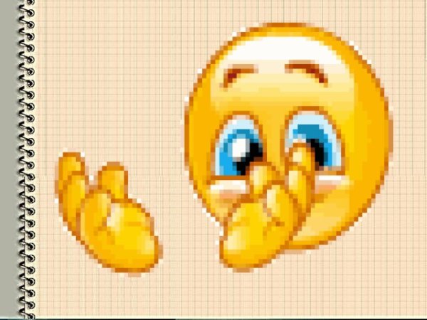 Аплодисменты анимированные