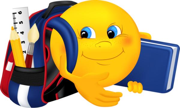 Смайлик ученик