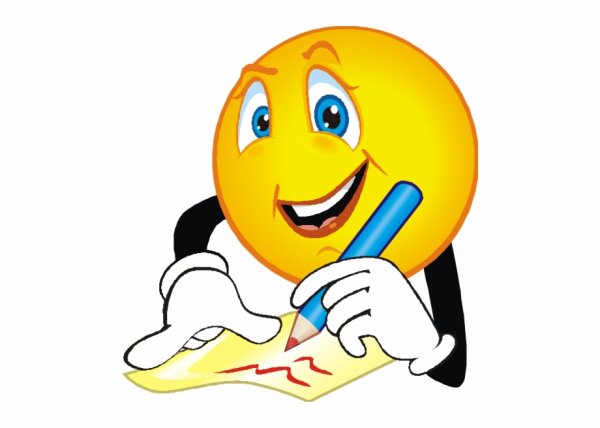 Смайлик учеба