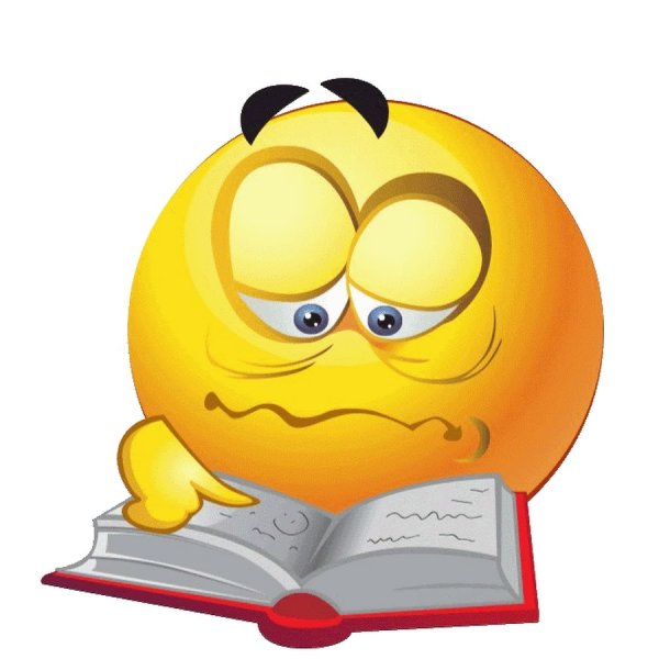 Смайлик учеба