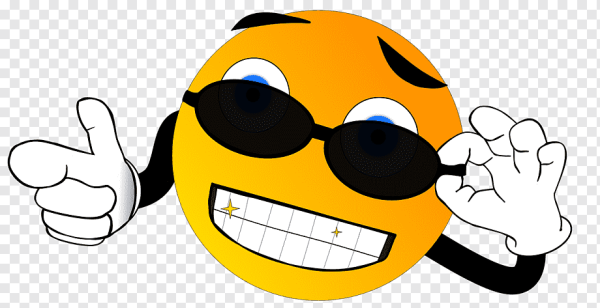 Смайл круто